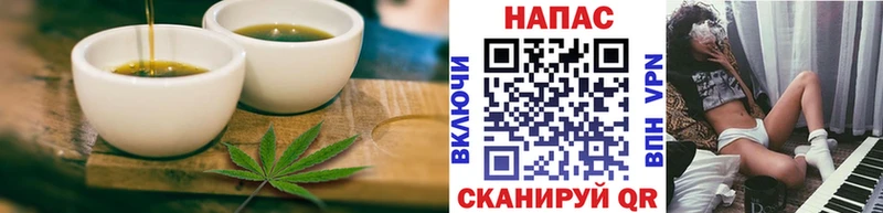 купить Купино Canna-Cookies марихуана