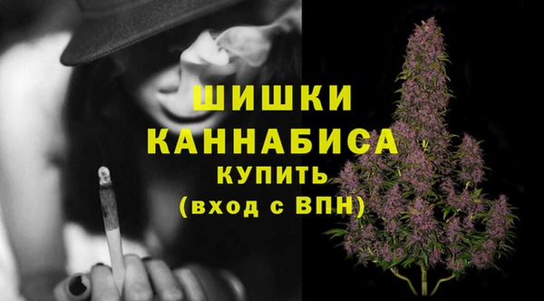 скорость mdpv Балахна