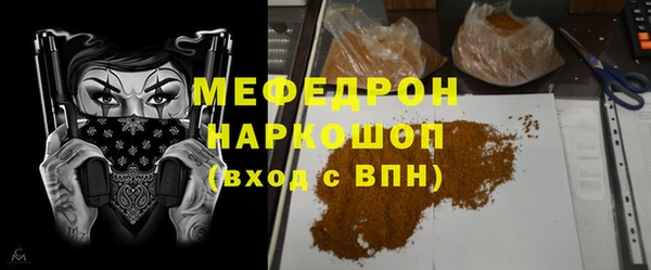 дистиллят марихуана Баксан