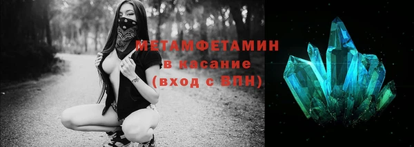 дистиллят марихуана Баксан