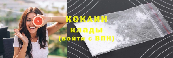 скорость mdpv Балахна