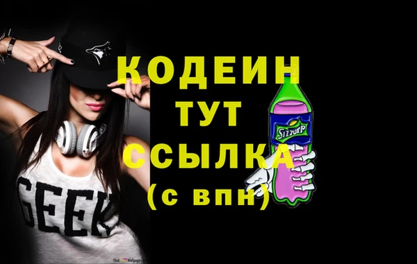 трава Михайлов