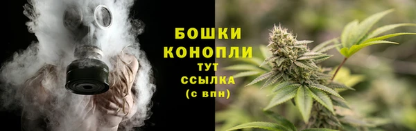 каннабис Балабаново