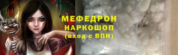 дистиллят марихуана Баксан