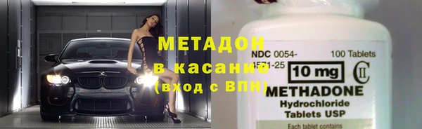 скорость mdpv Балахна
