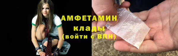 каннабис Балабаново