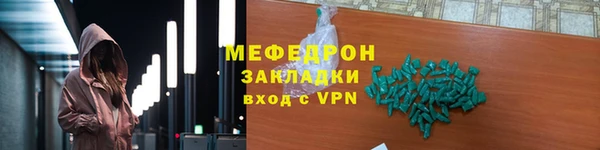 ешки Михайловск
