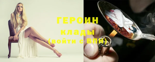 скорость mdpv Балахна