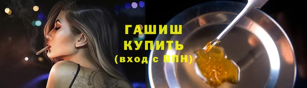 скорость mdpv Балахна