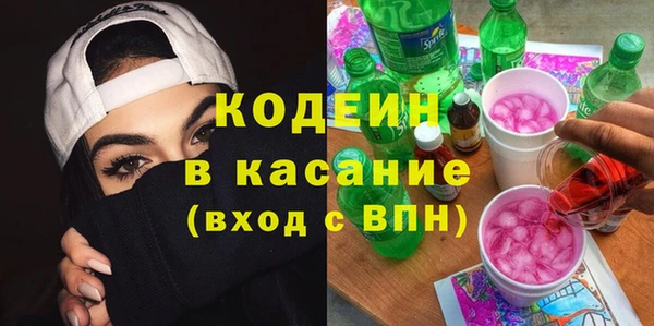 дистиллят марихуана Баксан