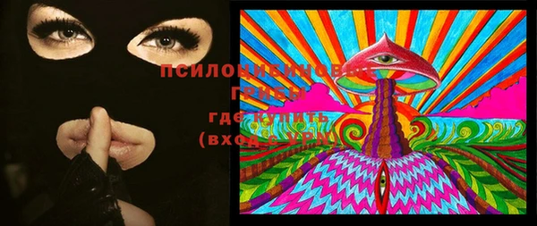 дистиллят марихуана Баксан