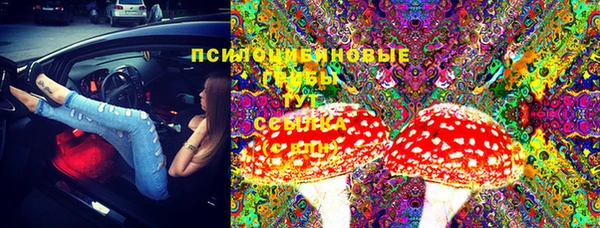 дистиллят марихуана Баксан