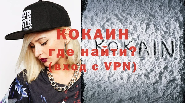 дистиллят марихуана Баксан
