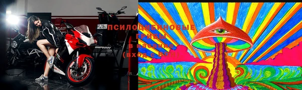 дистиллят марихуана Баксан