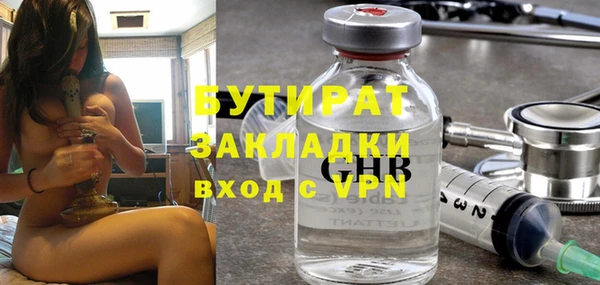 скорость mdpv Балахна