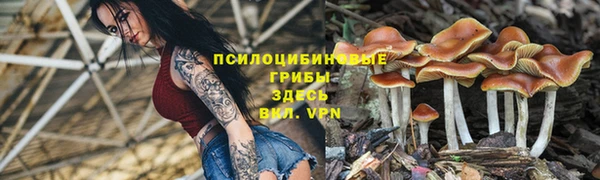 каннабис Балабаново