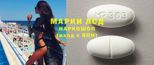 гидропоника Красноперекопск