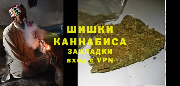 каннабис Балабаново