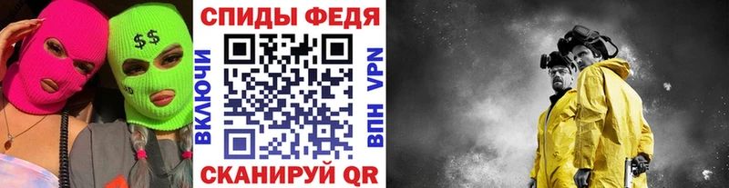 купить наркоту Купино Метамфетамин пудра